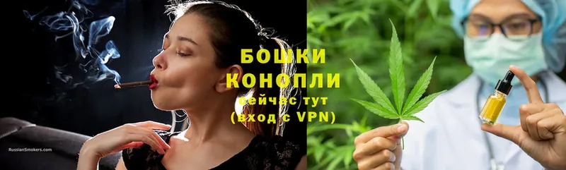 Каннабис White Widow  Кандалакша 